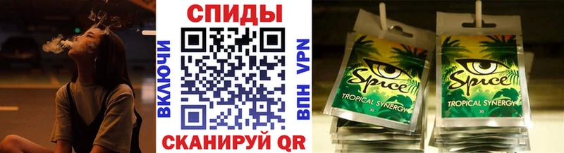 БУТИРАТ 1.4BDO  что такое наркотик  Ялуторовск 