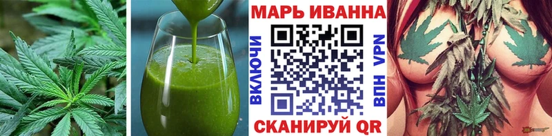 KRAKEN ТОР  Ялуторовск  Cannafood конопля 