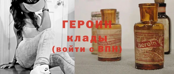 молекула духа Медвежьегорск