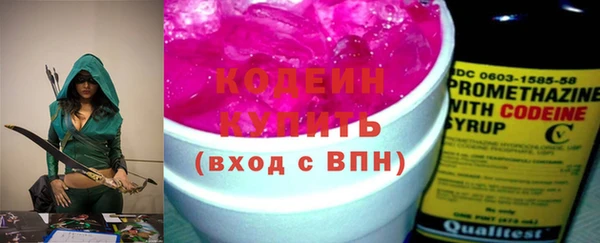 mix Мегион