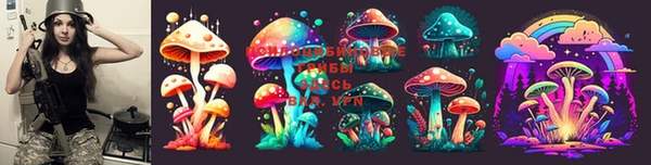 mix Мегион