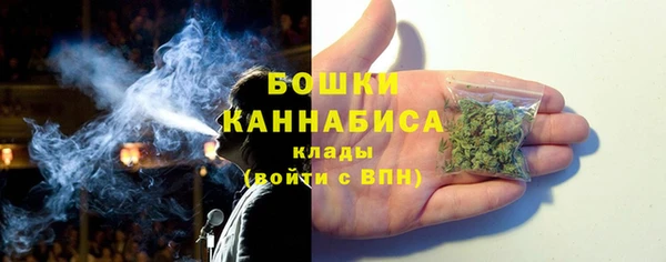 мефедрон VHQ Киреевск