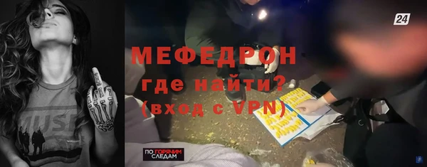 синтетический гашиш Киренск