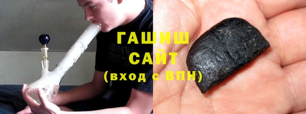молекула духа Медвежьегорск