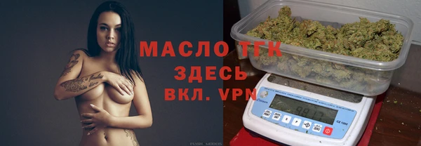 mix Мегион