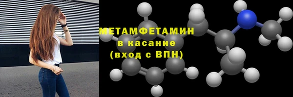 СК Карпинск
