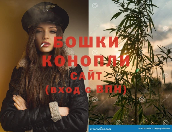 а пвп мука Карталы