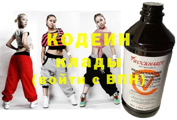 а пвп мука Карталы