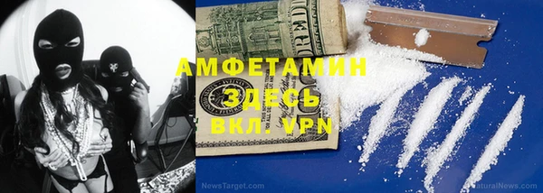 синтетический гашиш Киренск