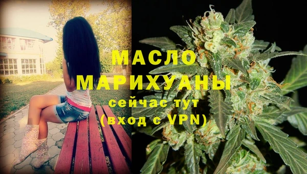 mix Мегион
