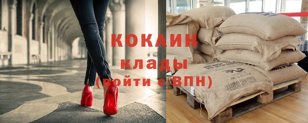 синтетический гашиш Киренск