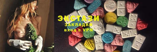 мефедрон VHQ Киреевск